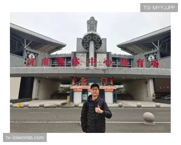 消息：日照国际足球中心通过考核，正式成为山东泰山队备用主场