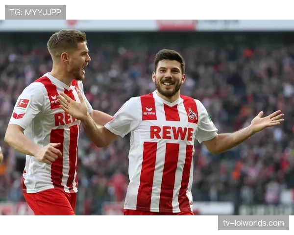 保级关键战前瞻：波鸿主场迎战科隆，两队近期状态对比