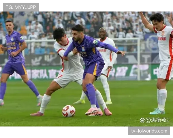 天津津门虎1-2山东泰山，客队客场艰难取胜重回正轨